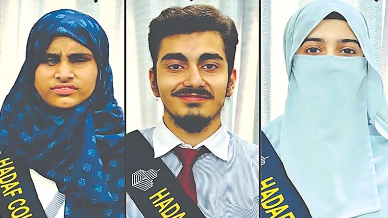 پشاور بورڈ انٹر نتائج کا اعلان،3ٹاپ پوزیشنز ہدف کالج کے نام