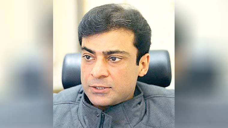  فیول ریلیف ، جائزہ اجلاس میں شرکت