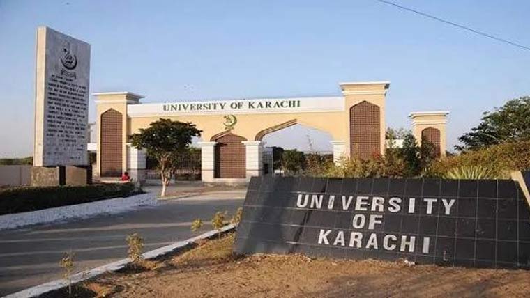جامعہ کراچی کی اکیڈمک کونسل کا اجلاس