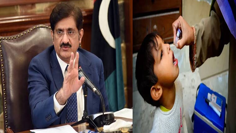  انسداد پولیو مہم کا افتتاح ، غفلت کی کوئی گنجائش نہیں ، وزیر اعلیٰ