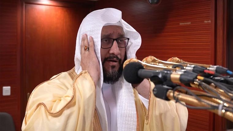 مسجد الحرام کے موذن شیخ ابراہیم المدنی انتقال کر گئے 