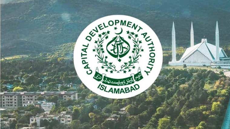  اسلام آباد ایکسپریس وے ایسٹ پر قانونی تعمیرات کیخلاف  آپریشن جاری