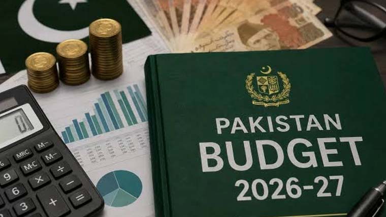 وزارت خزانہ نے وفاقی اداروں کے اضافی بجٹ کا نیا طریقہ مقرر کردیا
