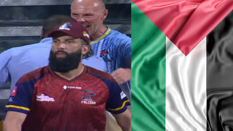 معین نے سی پی ایل چیمپئن بن کرفری فلسطین کا نعرہ لگا دیا