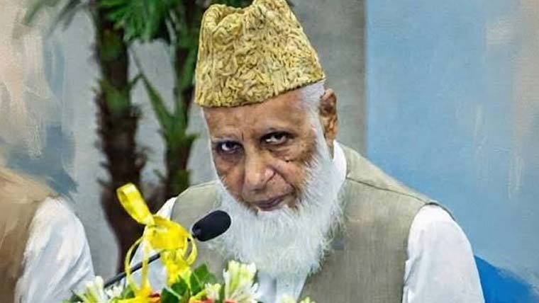  سابق نائب امیرجماعت اسلامی حافظ ادریس انتقال کر گئے ،سپردخاک