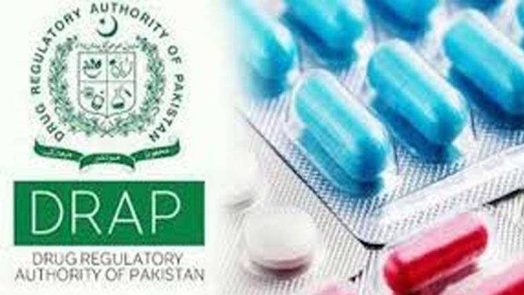 فارماسیوٹیکل ٹریک اینڈ ٹریس سسٹم پر عملدرآمد کا باقاعدہ آغاز 