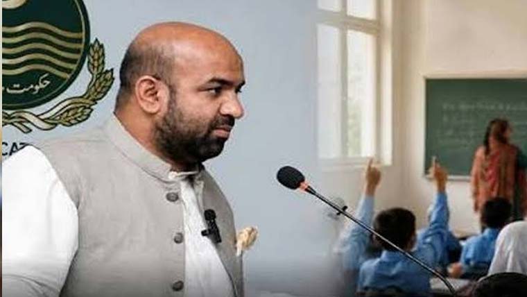 وزیر تعلیم رانا سکندر نے ہائی سکول میں بچیوں کو انگریزی پڑھائی