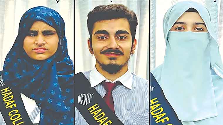پشاور بورڈ کا انٹر نتائج کا اعلان، 3ٹاپ پوزیشنز ہدف کالج کے نام 