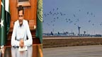  ائرپورٹ کے اطراف پرندے روکنے کیلئے اہم فیصلے