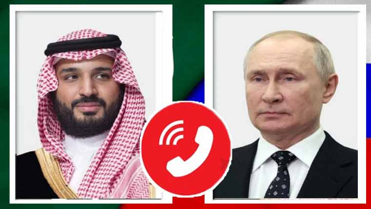 سعودی ولی عہد سے روسی صدر کا  رابطہ، علاقائی سکیورٹی پر تبادلہ خیال