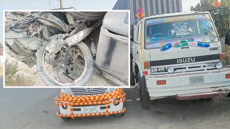  موٹر سائیکل سوار سمیت 2 افراد حادثات کی نذر