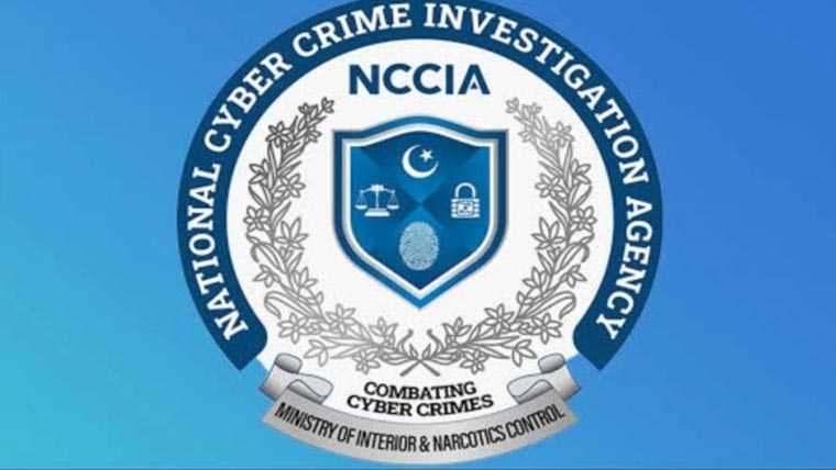 NCCIA:آن لائن فراڈ کی 80 شکایات حل کرنیکا دعویٰ، صرف 15 کی تصدیق 