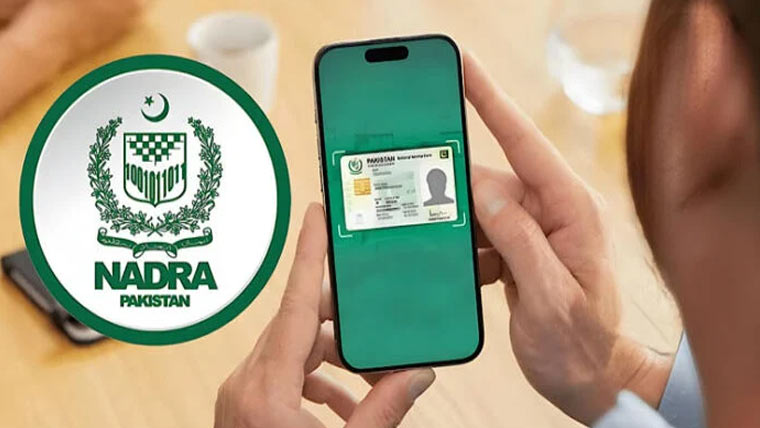 پاکستان سنگل ونڈو نادرا کی پاک آئی ڈی موبائل ایپ میں ضم 