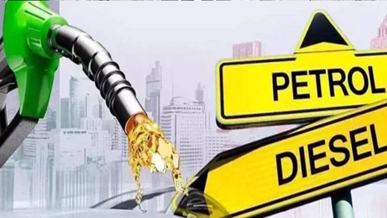 پٹرول1.70، ڈیزل 3روپے 12پیسے فی لٹر سستا 