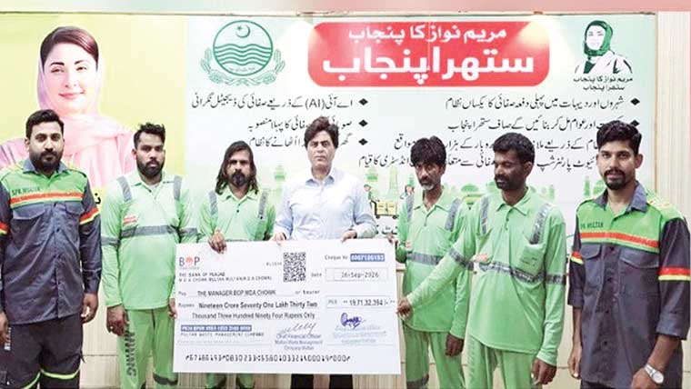 ستھرا پنجاب:19 ہزار 713 ورکرز میں 19کروڑتقسیم