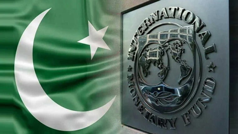  قرض پروگرام کی 5 ویں قسط ،پاکستان  اور آئی ایم ایف کے آج مذاکرات 