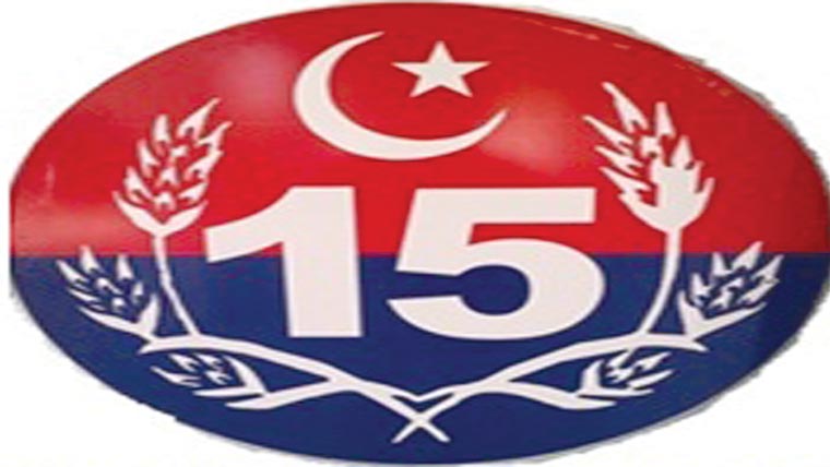 جھوٹی کال کرنے والا گرفتار