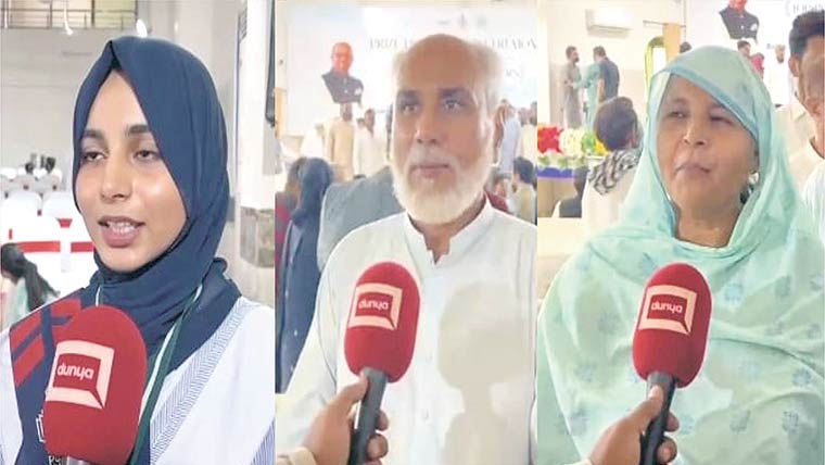  پنجاب کالج کے اساتذہ نے مشکل مضامین کو سمجھنے میں مدد دی ، انیقہ 