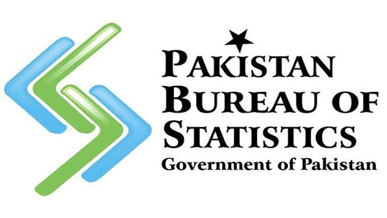 شعبہ خدمات کے تجارتی خسارے میں 25 فیصد کمی ریکارڈ