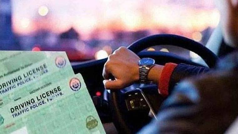  ڈرائیونگ لائسنس کے اجرا میں ریکارڈ 43 فیصد اضافہ