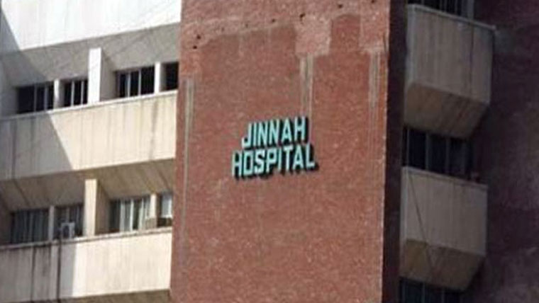 جناح ہسپتال:بی ایس 17 اور اوپر کی بھرتیوں میں بے ضابطگیاں