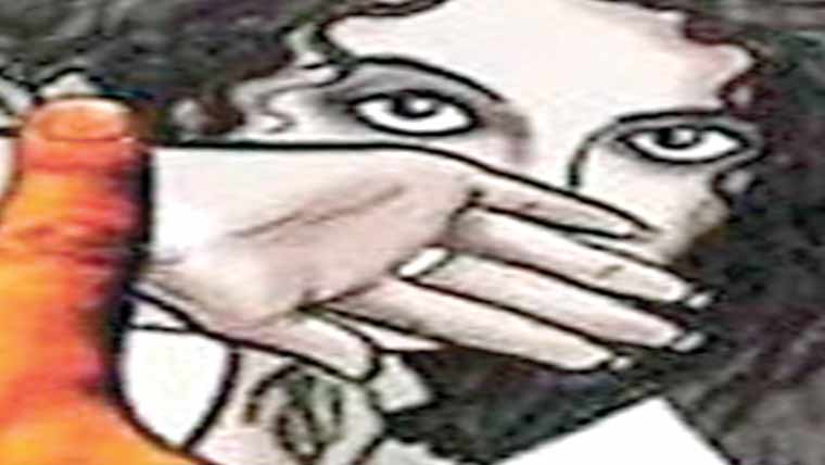 نو جوان لڑکی سے مبینہ زیادتی