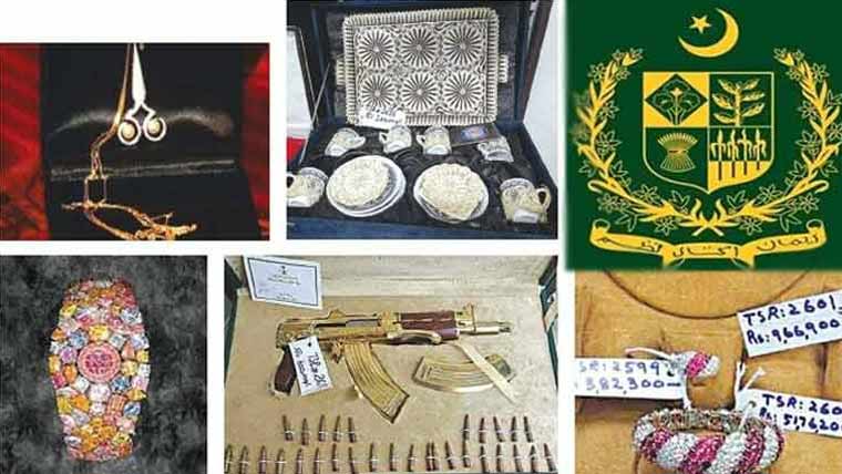 توشہ  خانہ  قواعد  سخت،30دنوں  میں  تحفہ  جمع  کرانا  لازم،سال  میں  دوبار  کھلی  نیلامی