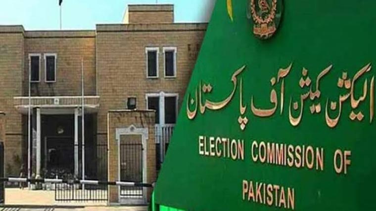 پی پی 203ضمنی انتخاب کیلئے  پولنگ 8نومبر کو ہوگی،شیڈول جاری