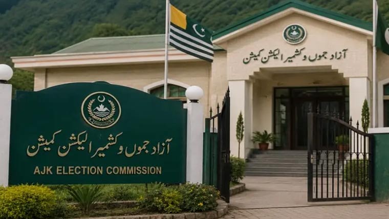  کشمیر کونسل کی4نشستوں پر 12 اکتوبر کو پولنگ ، شیڈول جاری 