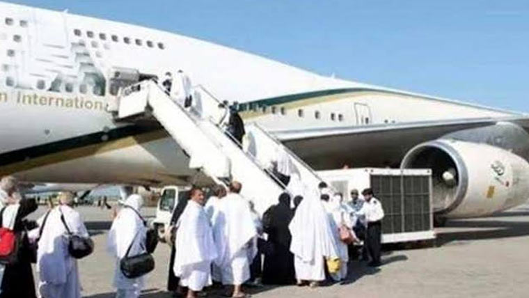  پرائیویٹ حج بکنگ میں تیزی  50ہزار نشستیں تاحال باقی 