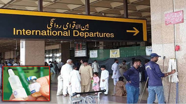 عمرہ ، ورک ویزے پر سعودی عرب  جانیوالوں کو 10 اکتوبر تک  ویکسینیشن کے بغیر سفر کی اجازت 