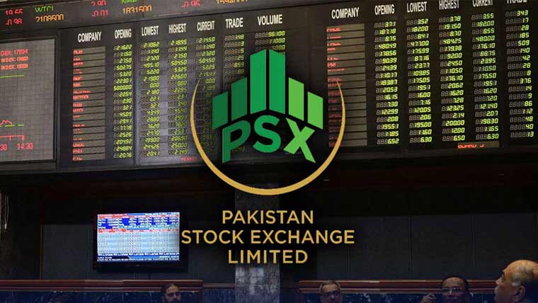  اسٹاک ایکسچینج ،فروخت کا رجحان،207ارب ڈوب گئے