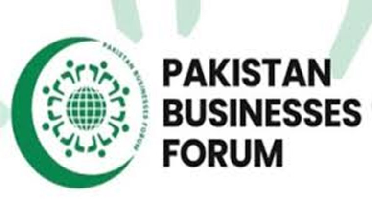  بزنس فورم کا پی ٹی آئی سے لانگ مارچ ختم کرنے کا مطالبہ