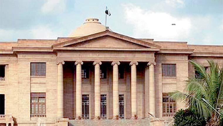  درخواست نمٹا دی گئی