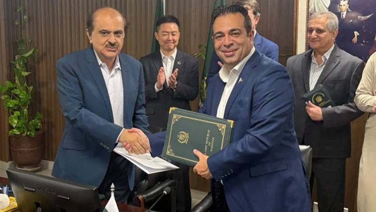 پی ایچ ایف اور ٹیک ویلی پاکستان کے  درمیان مفاہمتی یادداشت پر دستخط