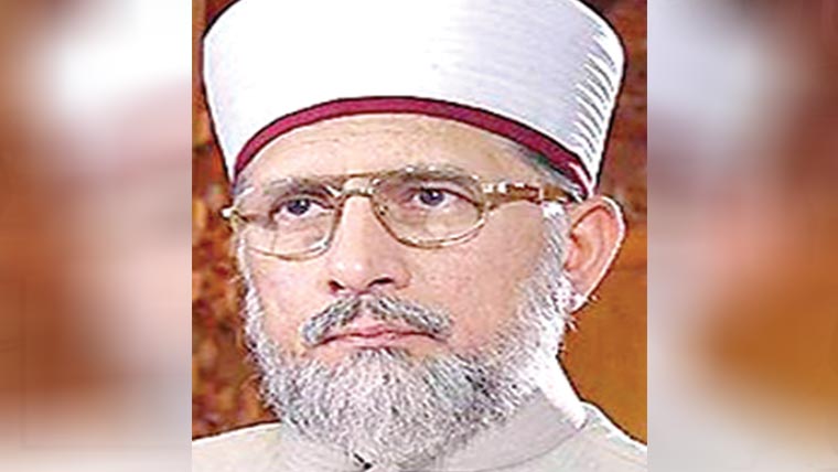 علم کی عظمت کردار کی سچائی سے ہوتی 