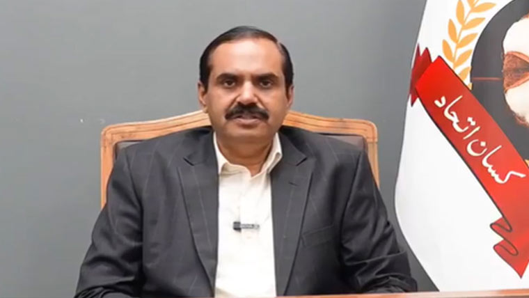 کسان اتحاد کا آج کوئٹہ سے اسلام آباد لانگ مارچ کا اعلان 