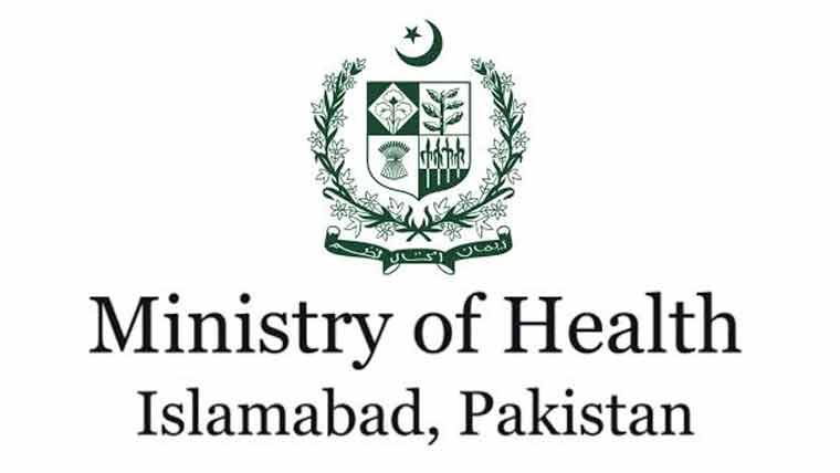 اسلام آباد کے ہسپتالوں میں طبی سہولیات کی بہتری کا منصوبہ منظور