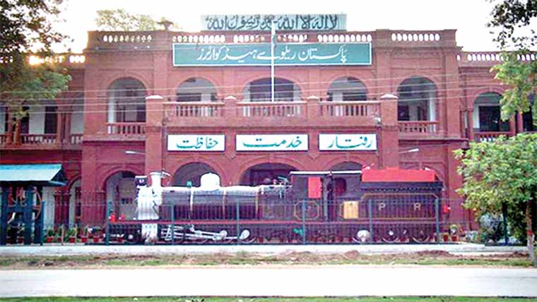 ڈی ایس کا دورہ ، توسیعی کام کاجائزہ 