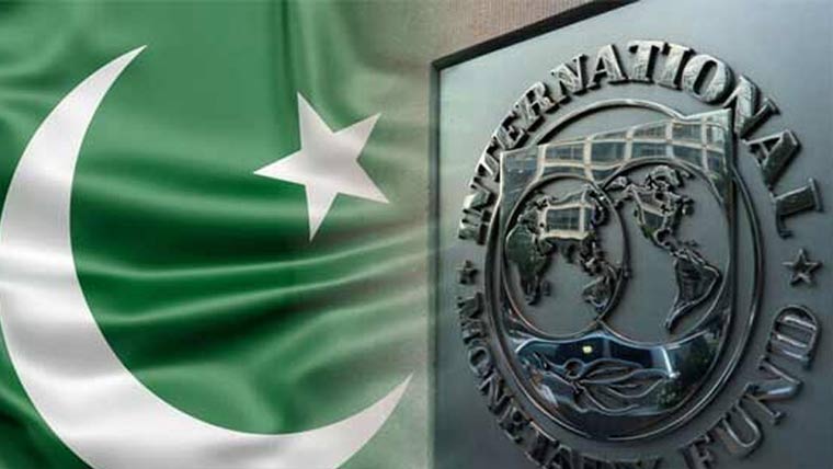 آئی ایم ایف شرائط پر ٹیکس اصلاحات، توانائی، نجکاری سمیت 174 قانونی ترامیم کا فیصلہ