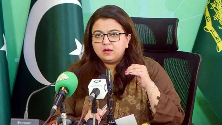  انٹرنیٹ معطلی کی درخواست  نہیں آئی،کوشش کرینگے بندش  کادائرہ محدود ہو:وفاقی وزیر آئی ٹی
