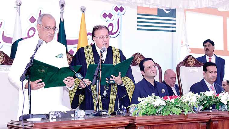  ن لیگ کے نجیب نقی 32 ووٹ لیکر آزاد کشمیر کے صدر منتخب 