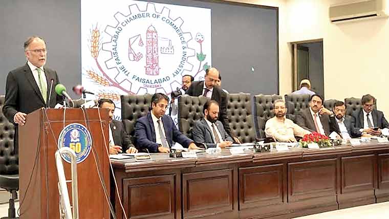 فیصل آباد صنعت کی بجائے رئیل اسٹیٹ کا شہر بنتا جا رہا : احسن اقبال