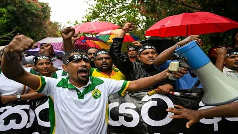 سری لنکا میں عدالتی اصلاحات  کے خلاف اپوزیشن کا احتجاج