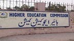 انٹر نتائج ، کم کارکردگی والے کالجز کیخلاف کارروائی کافیصلہ 