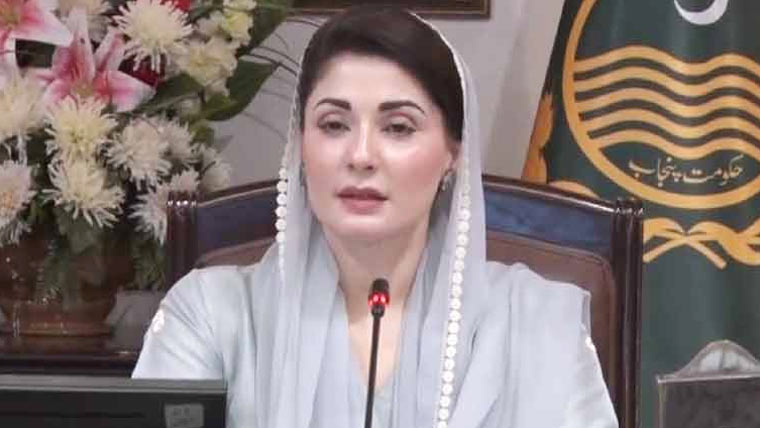 مریم  نواز  کا  بہترین  کارکردگی  پر،،ہسپتال آف  دی  منتھ،،اعزاز  دینے  کا  اعلان