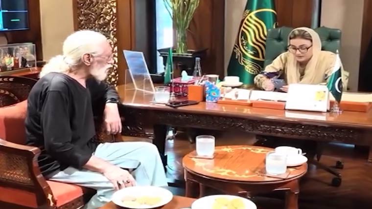 راشد محمود کی عظمیٰ بخاری سے ملاقات، مسائل پر گفتگو 