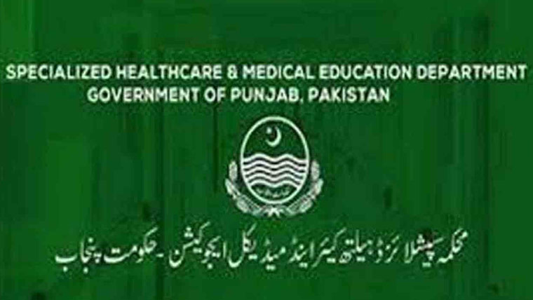 محکمہ سپیشلائزڈ ہیلتھ کیئر،4 سینئر  پروفیسرز کے تقرر و تبادلے 