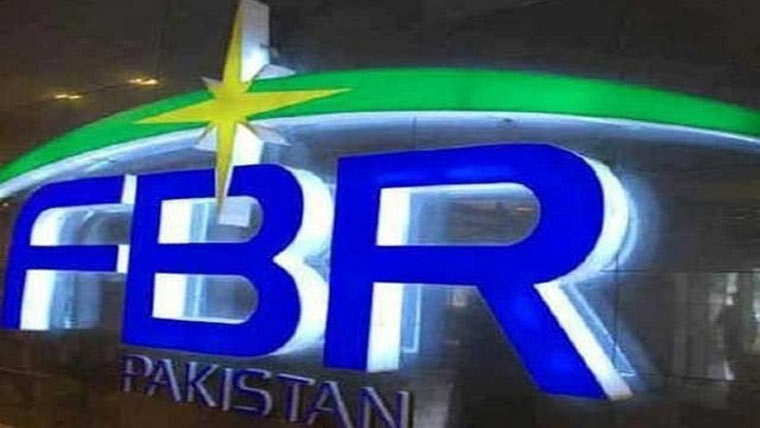 ٹیکس نظام میں اصلاحات:ایف بی آر کا نیشنل فیس لیس سینٹر قائم 