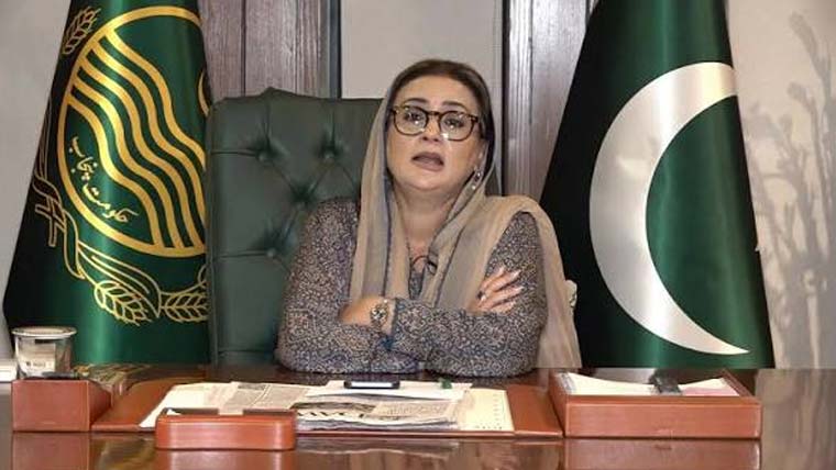 پی ٹی آئی مارچ ملتوی، اسلام آباد نے سکھ کا سانس لیا: عظمیٰ 